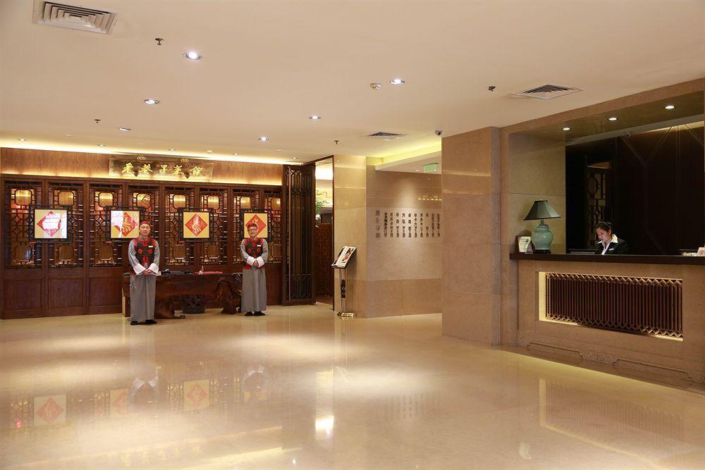 Beijing Dongjiaominxiang Hotel المظهر الخارجي الصورة
